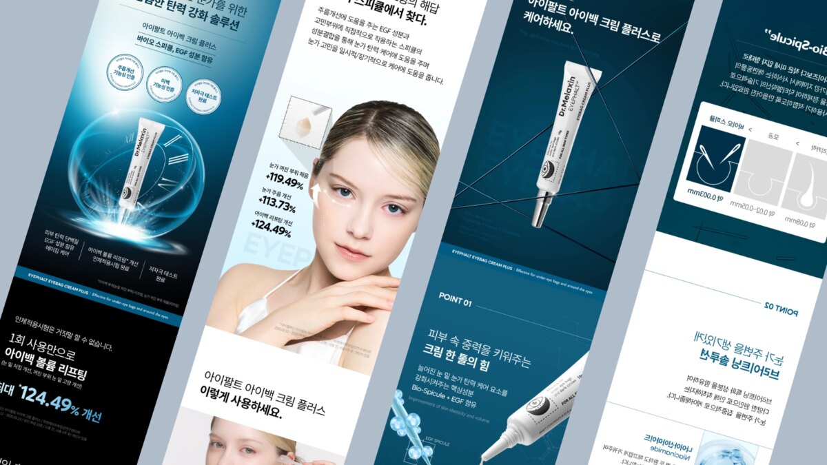 콘텐츠 썸네일